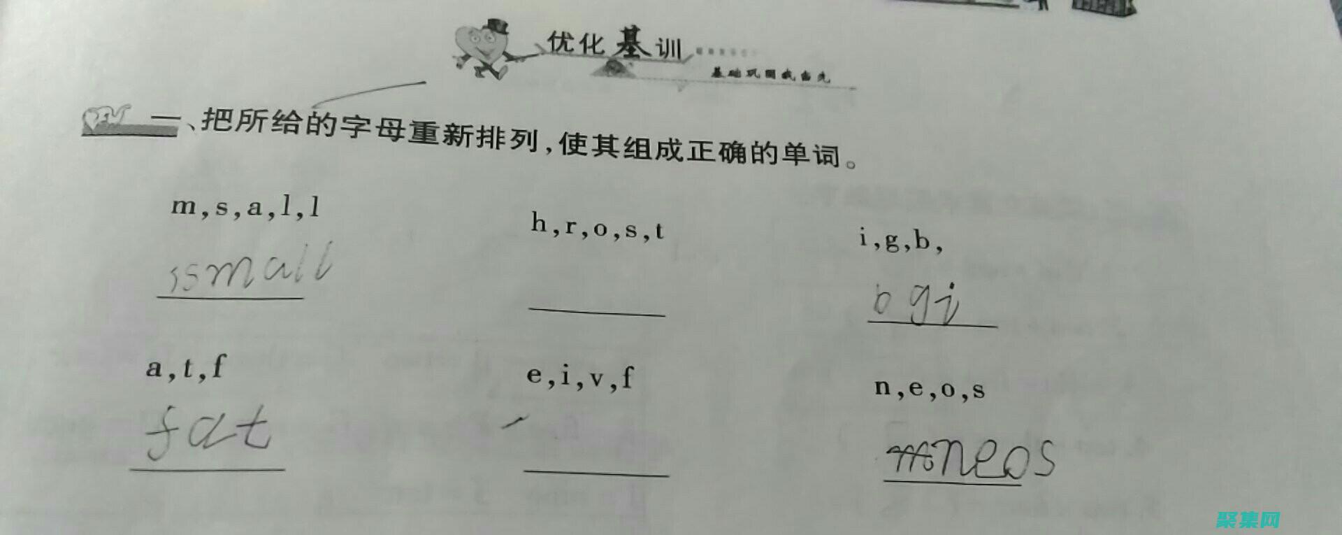 徹底掌握 MATLAB 編程的綜合指南 (徹底掌握word分節(jié)符)