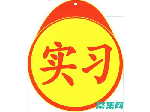 數(shù)據(jù)庫指南