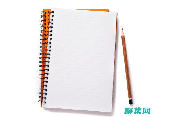 循序漸進：本書從基礎知識開始，逐步引導讀者學習 Java 的核心特性，并輔以大量的例子供讀者練習。(循序漸進下句)