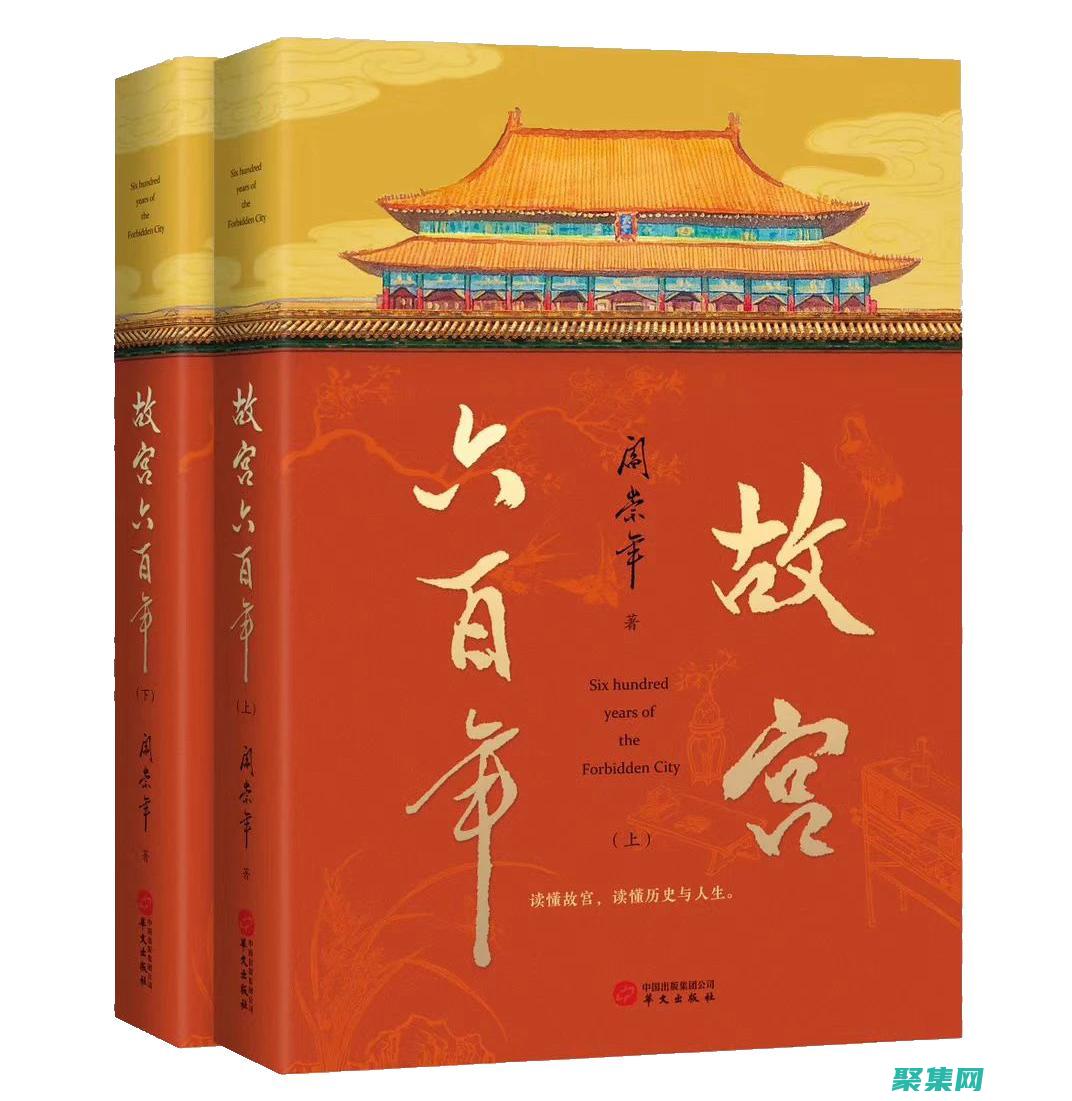 實用導向