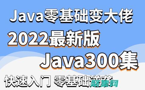 編譯后的擴展名為