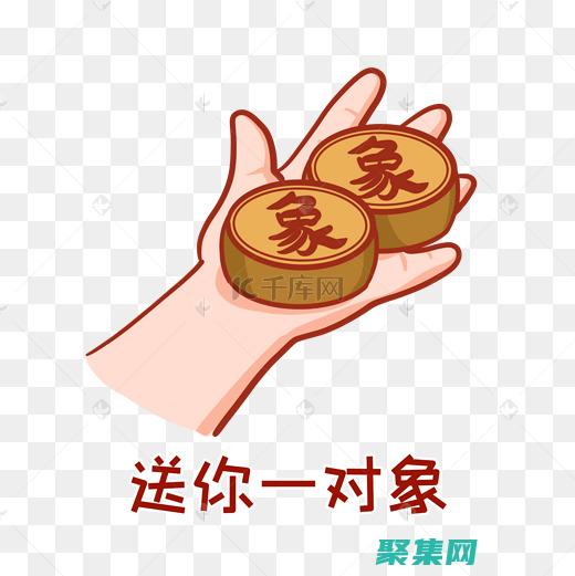 對象和類(對象和類的關系)