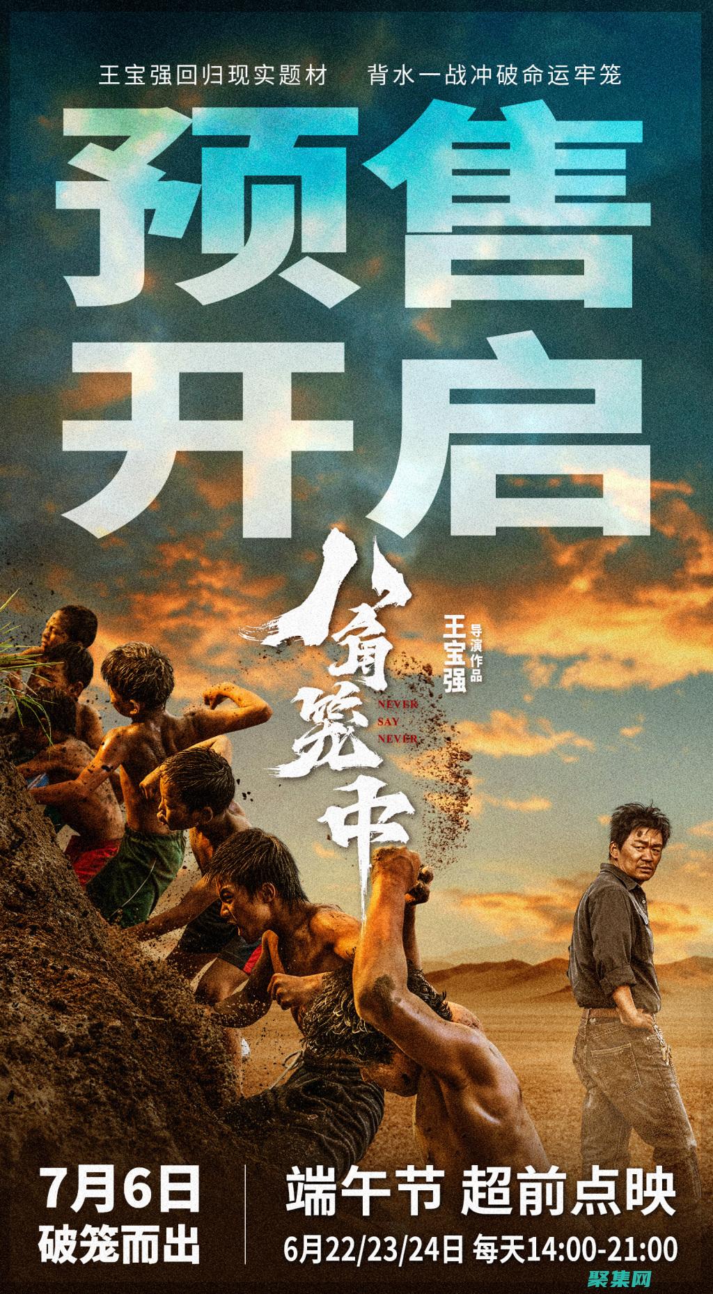 優(yōu)化