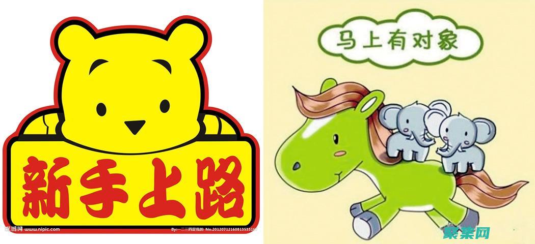 利用面向?qū)ο缶幊淘鰪?qiáng)應(yīng)用程序