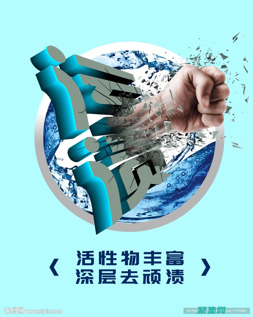 從序列中刪除特定值或一組值