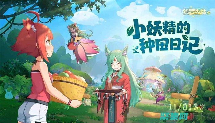 助您網站登上搜索結果首位