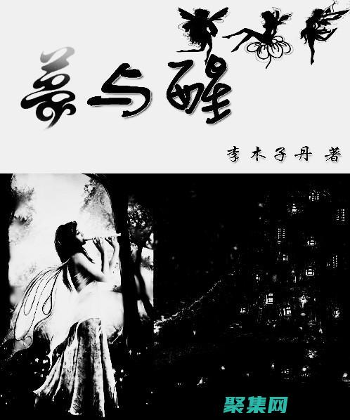 保護(hù)您的免受網(wǎng)絡(luò)威脅