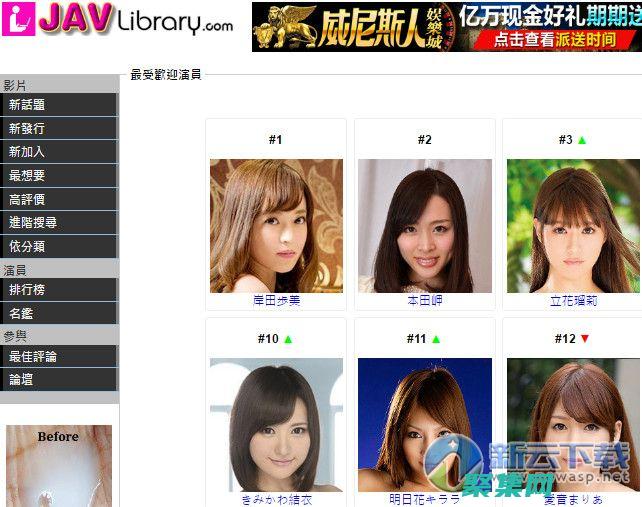 安裝 Java：為 Java 開發(fā)人員量身定制的詳細指南 (安裝java教程)