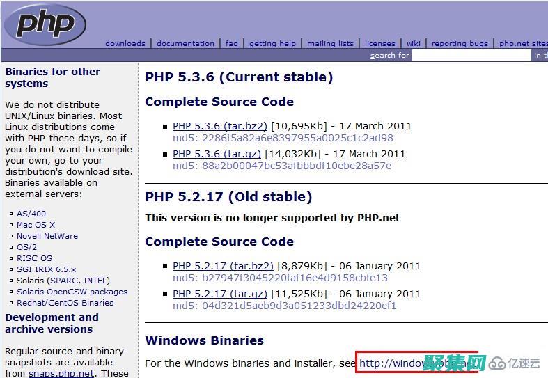 PHP 5：初學者指南，掌握編程基礎