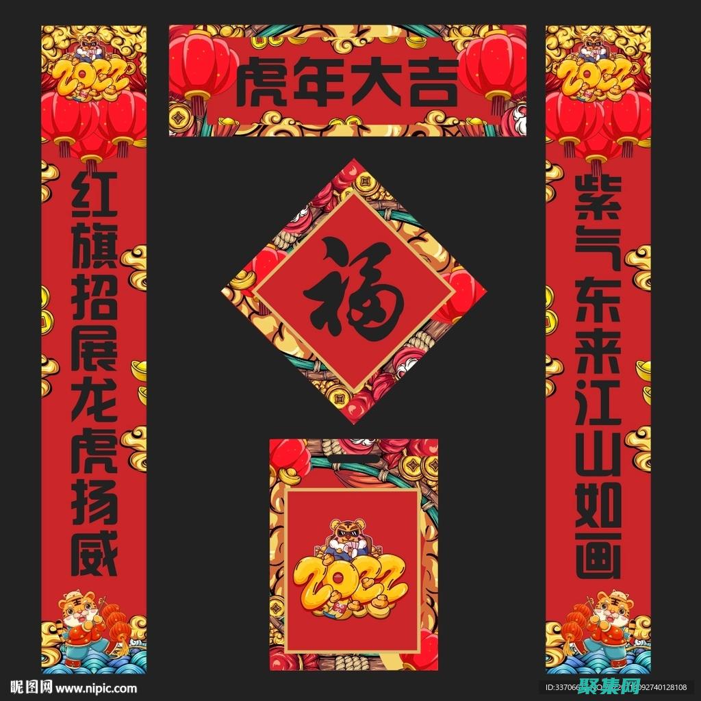 改變您與受眾互動方式