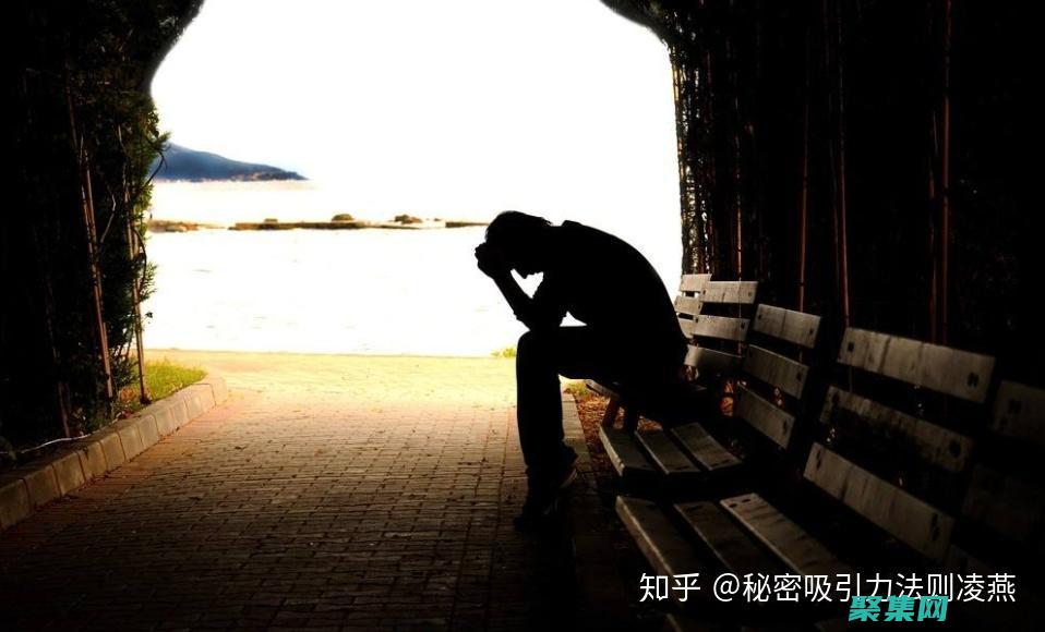 吸引注意力
