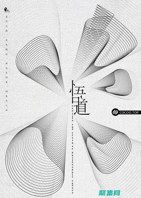 押韻和節(jié)奏：確保對(duì)聯(lián)的上下句在音節(jié)和韻腳上和諧搭配。(押韻和節(jié)奏有什么區(qū)別)