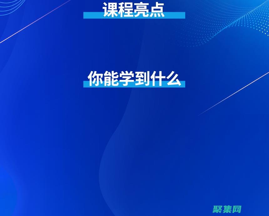 使用vb進行程序設計有哪些步驟