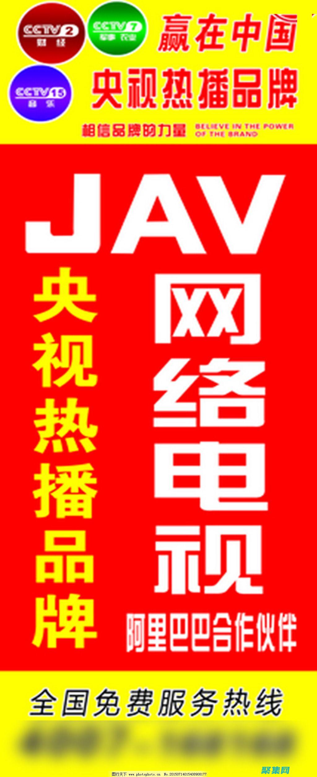 利用 Java trim() 函數優雅地處理字符串，提升代碼可讀性 (利用java做一個銀行系統)