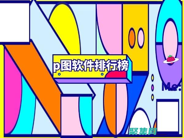 輕松實現 PHP 與 Microsoft SQL Server 的無縫連接 (輕松實現1000公里續航的固態電池,注定不屬于所有人)