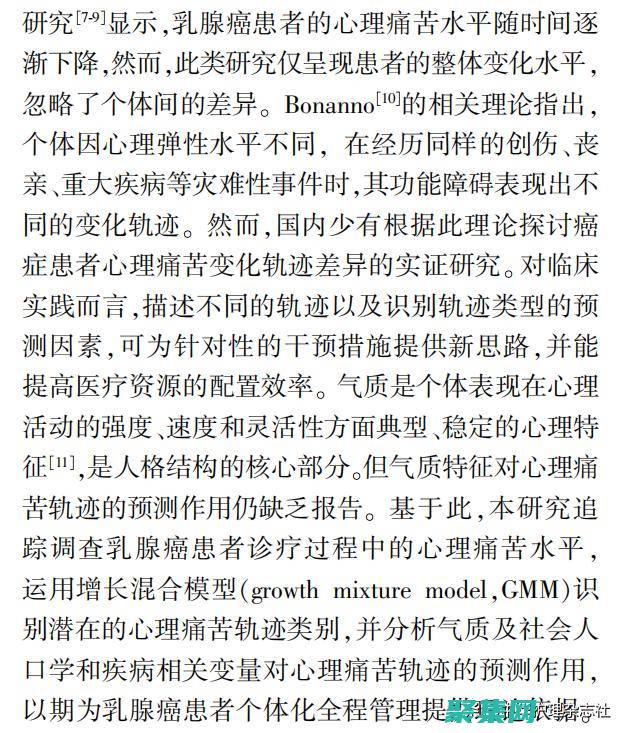 深入探討 PHP 在 Microsoft SQL Server 連接中的作用 (深入探討平波電抗器(直流電抗器)的設計計算)