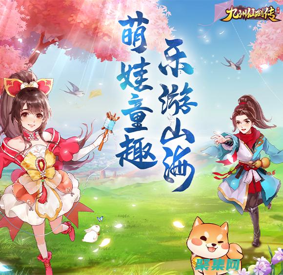 掌控 accept 函數(shù)：打造適應(yīng)性強(qiáng)、用戶友好的 Web 應(yīng)用 (掌控1v1古言非才)