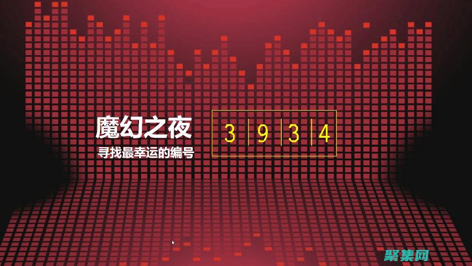 揭秘滾動圖片的奧秘：掌握動態圖像的藝術 (滾動的圖片)