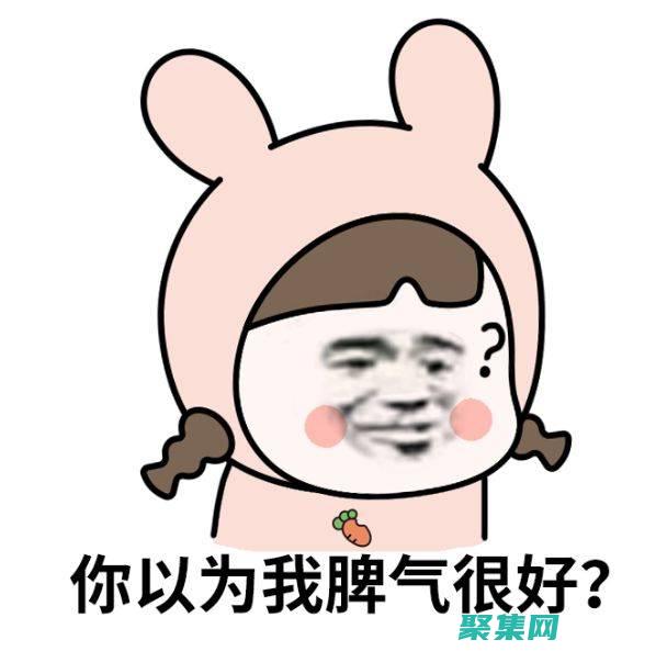 滾動圖片怎么弄