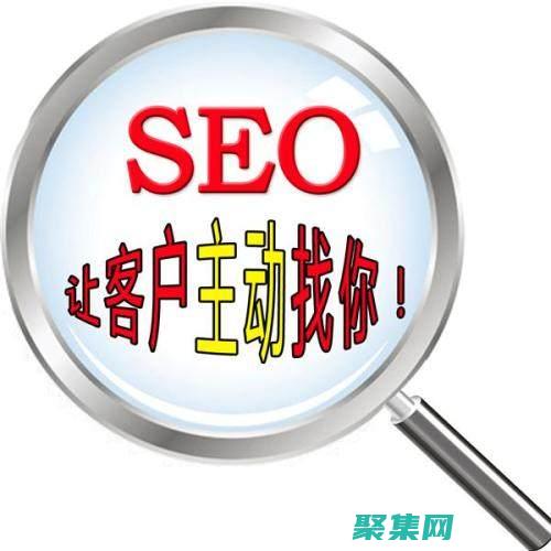 大師班