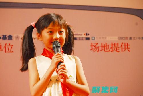 一步步的教程