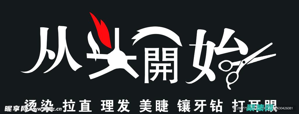從頭開(kāi)始構(gòu)建 JSP 購(gòu)物車(chē)：一步步的教程 (從頭開(kāi)始構(gòu)建大型語(yǔ)言模型)
