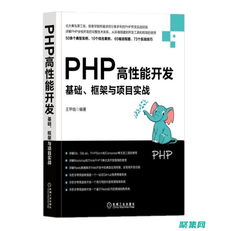 提升程序的速度和響應能力