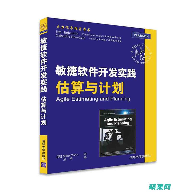 軟件開發的捷徑：直接下載免費源碼 (軟件開發的捷徑是什么)