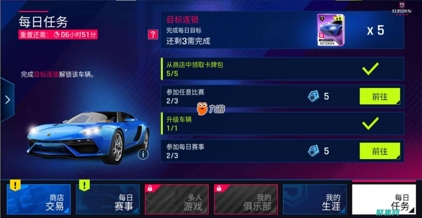 解鎖軟件開發(fā)的世界：免費源碼下載，讓您的創(chuàng)意騰飛 (解鎖軟件開發(fā)流程)