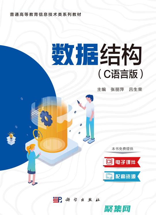 揭開其力量