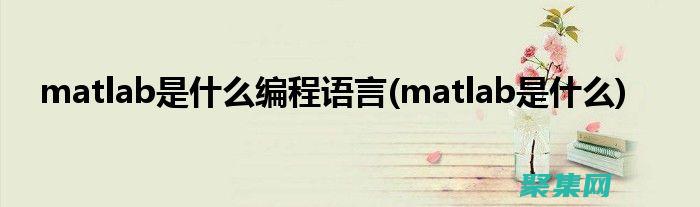 遞歸的背后原理