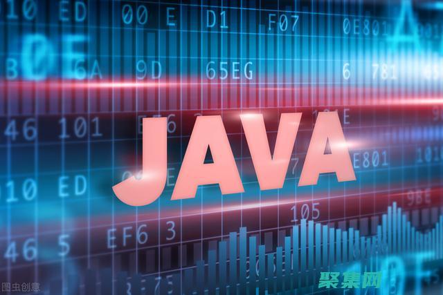 Java語言的特性詳解：通過10個(gè)關(guān)鍵要素深入理解 (java語言特點(diǎn))