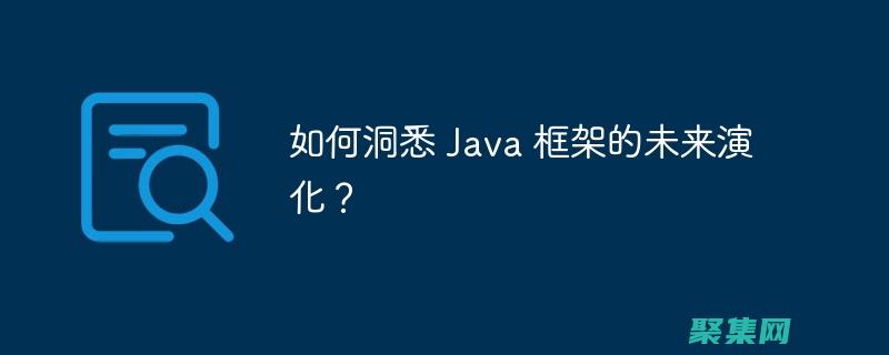 10個(gè)不可或缺的特性