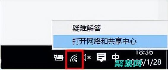 掌握網絡連接的重要性