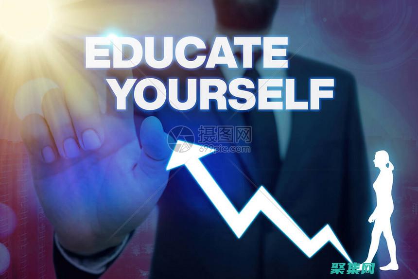 打造您的專屬音樂中心：利用功能強大的音樂網站源碼，創建一個定制的音樂中心 (打造您的專屬養老服務體系建設方案)