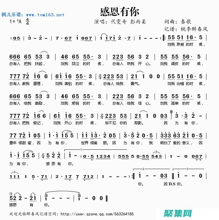 為之旅提供強有力的支持