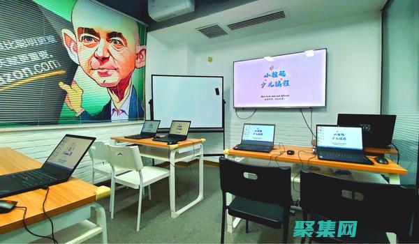 解鎖編程領(lǐng)域的奧秘：深入探索編程網(wǎng)站寶庫(kù) (帶解密功能的編程器)