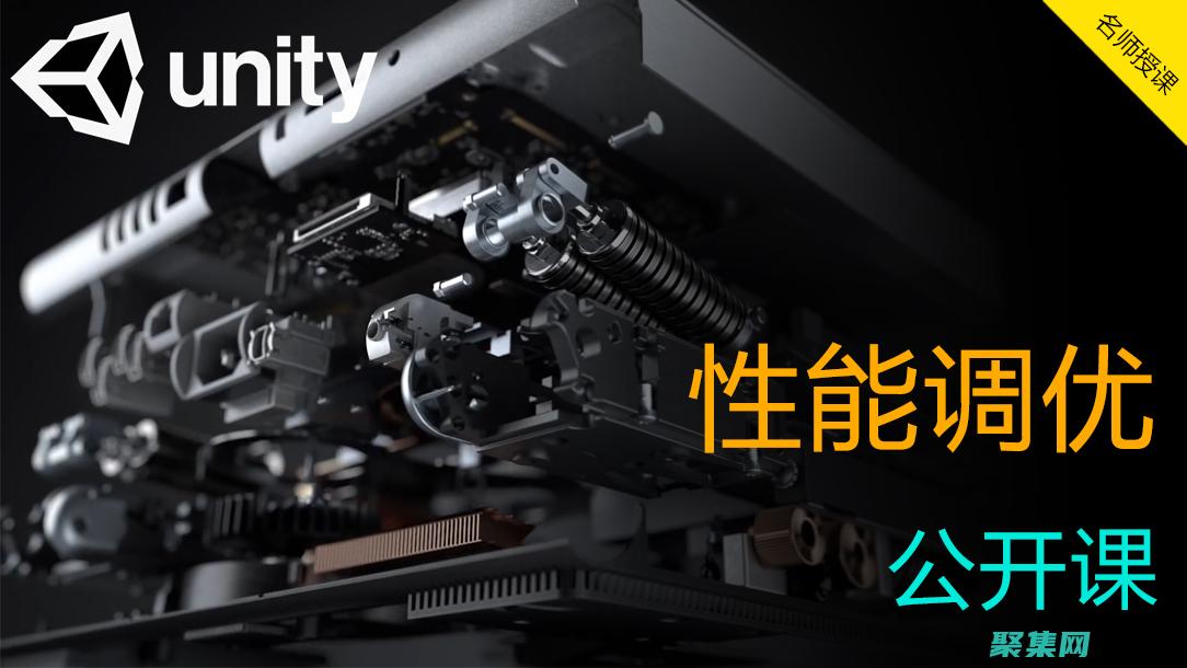 優(yōu)化你的編程學(xué)習(xí)之旅：必備的編程網(wǎng)站資源清單 (優(yōu)化你的編程能力)