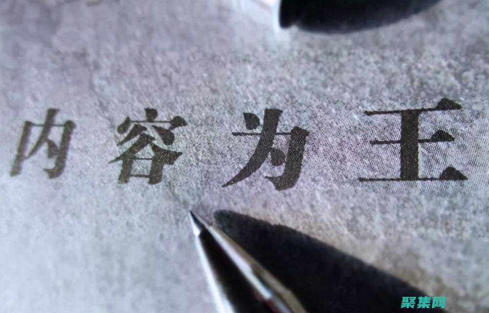 高質(zhì)量題庫