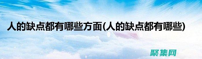 可能難以找到您要查找的