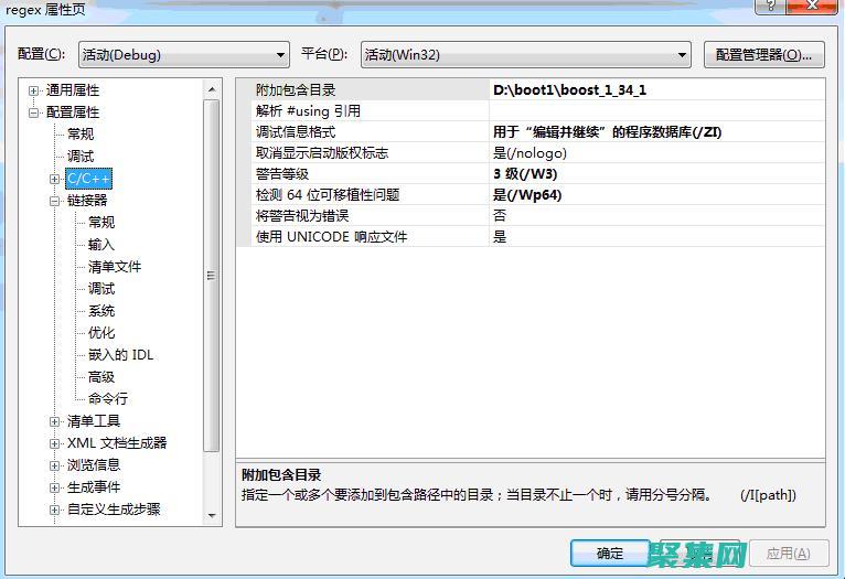 揭開功能和復(fù)雜匹配的秘密