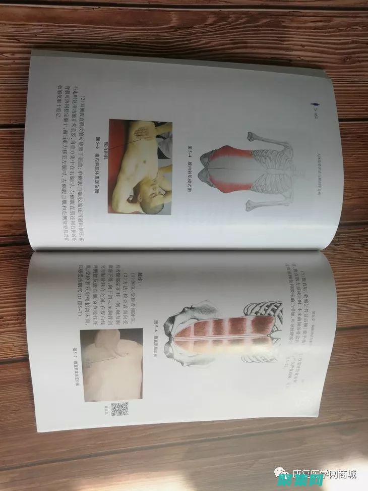 深入剖析