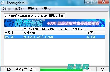 利用 Assert 函數(shù)提高代碼質(zhì)量: 減少錯誤，增強(qiáng)程序可靠性 (利用Ashby分離土壤中的固氮菌實驗體會)