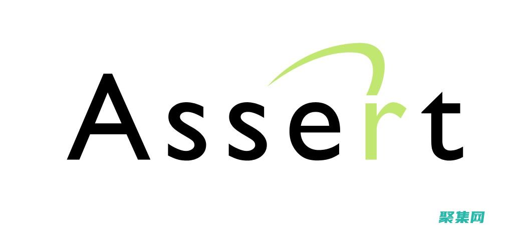 Assert 函數(shù)的常見問題解答: 從新手到專家的疑難掃除之旅 (assertion)