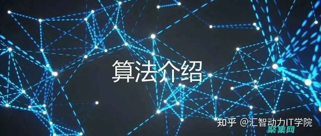提升效率
