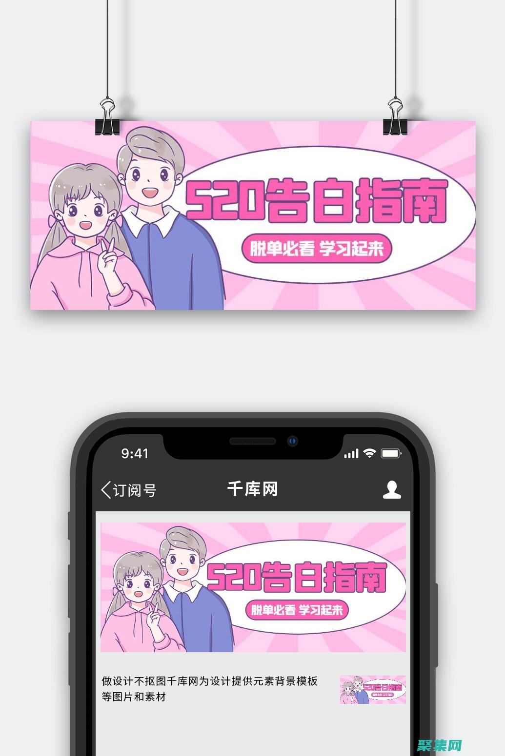 讓你的照片脫穎而出：為攝影師和藝術愛好者量身定制的圖片網(wǎng)站程序 (讓你的圖片)