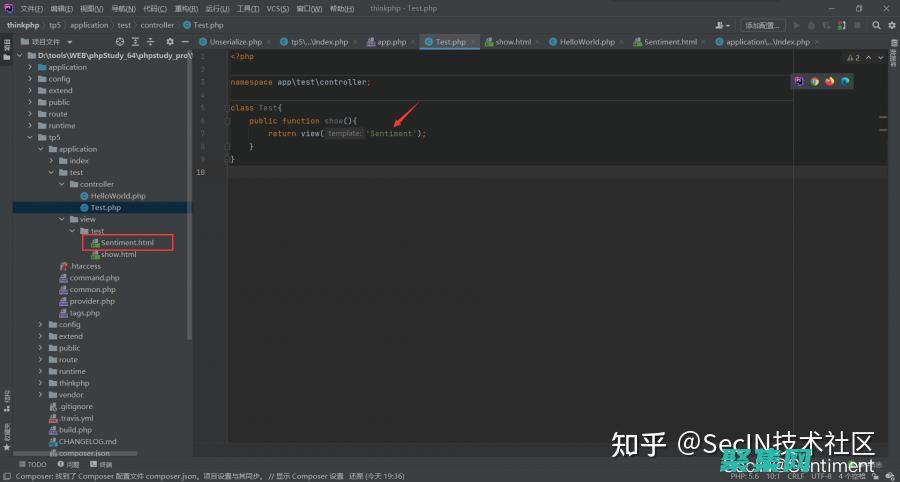 和簡化流程