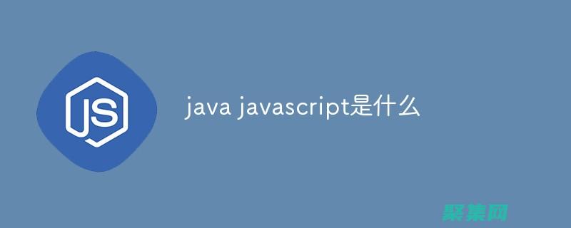 JavaScript 測(cè)試驅(qū)動(dòng)開(kāi)發(fā) (TDD)：確保代碼質(zhì)量和可靠性 (javascript)