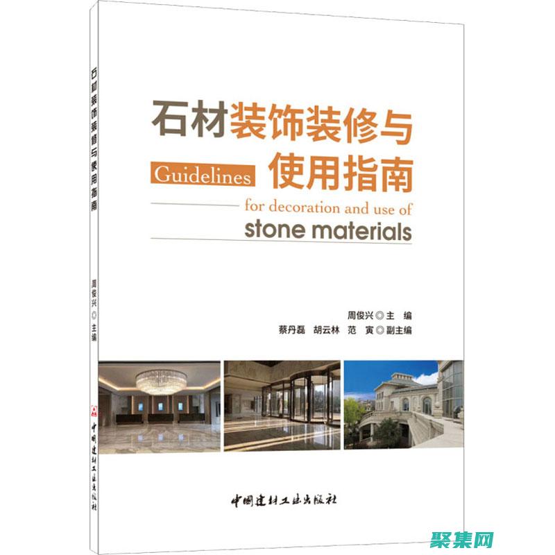 中的移位操作