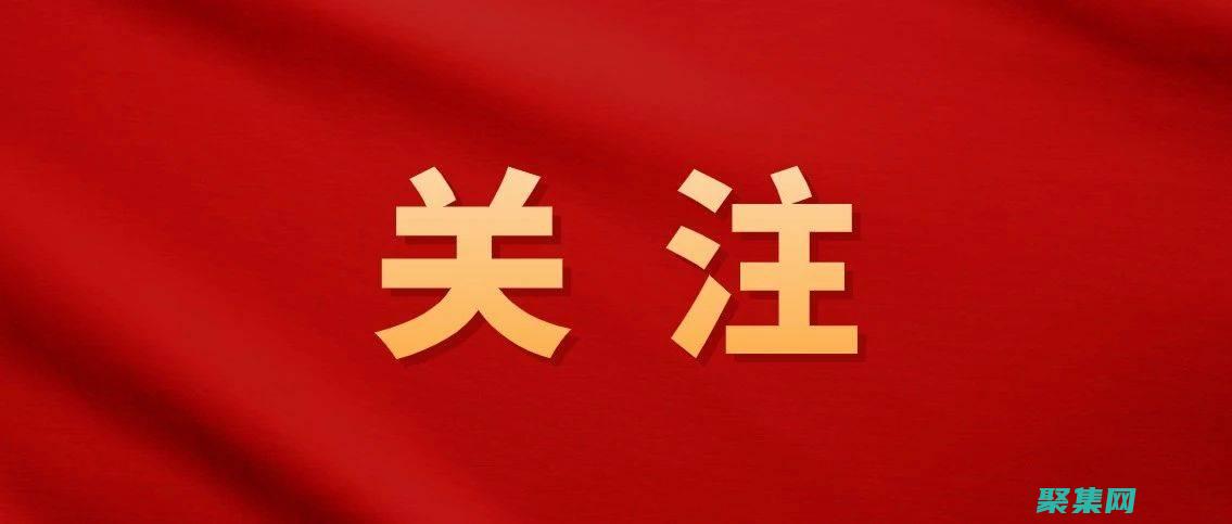 向用戶提供一種來顯式